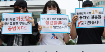 [단독] ‘신촌 100억대 전세 사기’ 의혹 중개사, 1년 전 경찰 조사에선 무혐의 처분