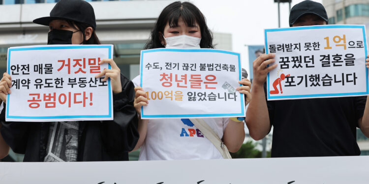 [단독] ‘신촌 100억대 전세 사기’ 의혹 중개사, 1년 전 경찰 조사에선 무혐의 처분