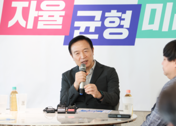 임태희 “경기 과학고 4곳 더 필요”