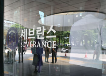 세브란스병원 오늘부터 무기한 휴진… “참여는 개인 자율”