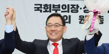 22대 국회 전반기 부의장 후보로 6선 주호영 선출