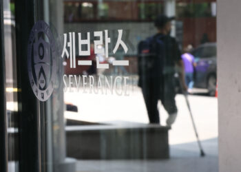 정부 “세브란스 병원 교수들, 환자 곁 지킬 것 믿어”