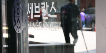 정부 “세브란스 병원 교수들, 환자 곁 지킬 것 믿어”