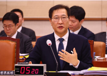 법무부 “대통령 ‘거부권’ 부정적인 어감…‘재의요구권’ 있을 뿐”