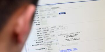 올 수능부터 원서 온라인 작성 가능