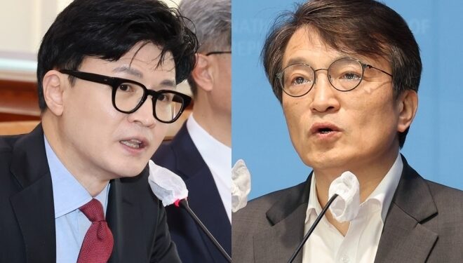 “한동훈 청담동서 술 먹고 노래” 김의겸 검찰 출석…“권한 남용” 주장