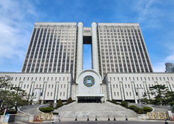 최태원·노소영 이혼소송 맡다 숨진 판사…순직 인정