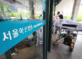 [속보] 서울아산병원 교수들 “4일부터 진료 축소…수술 49%·외래 30%↓”