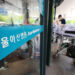 [속보] 서울아산병원 교수들 “4일부터 진료 축소…수술 49%·외래 30%↓”
