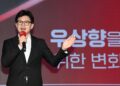 한동훈 “사과 요구에 사퇴 연판장 구태…취소 말라, 국민 보게 하자”