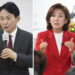 ‘문자 파동’ 與 진흙탕 전대