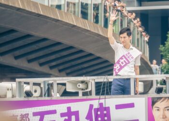 日 기성 정치 불신이 만들어 낸 깜짝스타 도쿄도지사 2위 ‘이시마루’
