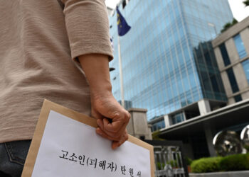 [단독] 짓밟힌 삶… 오늘도 출근이 두렵다 [빌런 오피스]