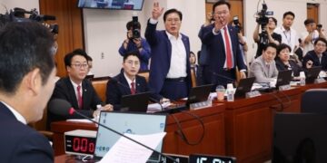 “尹 탄핵 청문회는 법 이용 정치 공세”