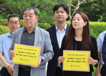 서울 학생인권조례 폐지도 대법원 간다…조희연, 무효 소송 제기