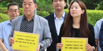 서울 학생인권조례 폐지도 대법원 간다…조희연, 무효 소송 제기