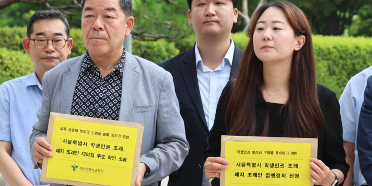 서울 학생인권조례 폐지도 대법원 간다…조희연, 무효 소송 제기