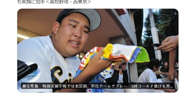 최선 다한 ‘66대0’… 진 팀도 이긴 팀도 박수받았다