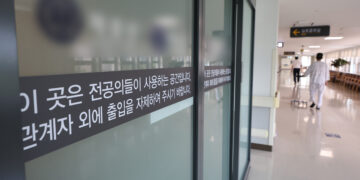 오늘 전공의 사직처리 마감… 정부 “복귀 적어도 갈 길 간다”