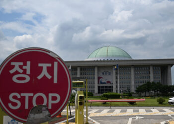 22대 국회 역대 최장 지각… ‘개원식 없는 첫 국회’ 되나