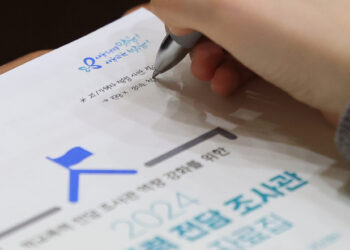 절차 어겨 줄패소… 학폭 피해자 울리는 교육지원청