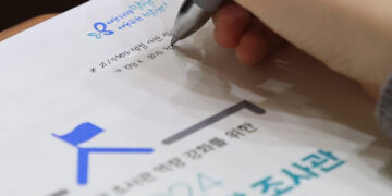 절차 어겨 줄패소… 학폭 피해자 울리는 교육지원청