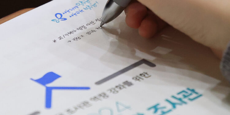 절차 어겨 줄패소… 학폭 피해자 울리는 교육지원청