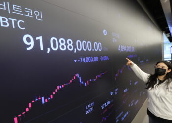 테슬라 치솟고 이차전지는 고전…美 증시 벌써 ‘트럼프 트레이드’