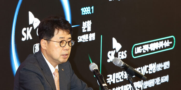 “5년, 10년 미래 보고 SK E&S 합병, 별도 상장 계획 없어… 현 체제 유지”