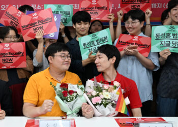 ‘사실혼’ 동성 부부, 건보 피부양 가능