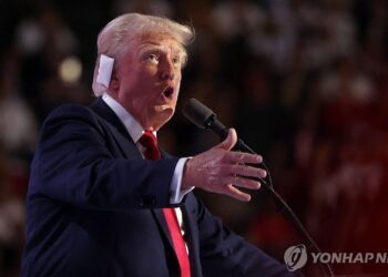 “美 전체의 대통령 될 것” 생애 3번째 대선후보 수락한 트럼프