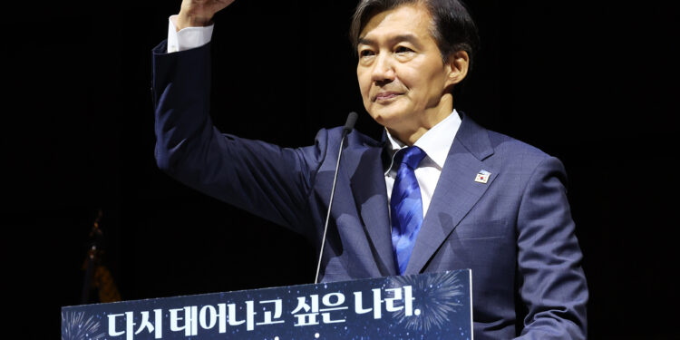 단독 출마 조국, 당대표 연임 확정…찬성률 ‘99.9%’