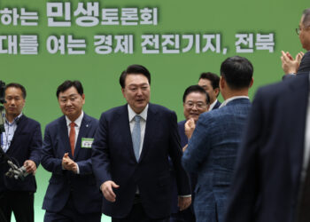체코 원전 수주로 국정 드라이브···尹 지지율, 4% 포인트 오른 29%