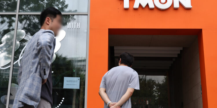 결제·환불도 막혔다… 티몬·위메프發 ‘쇼크’