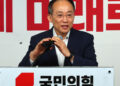 추경호 “민주, 막무가내식 탄핵…‘탄추니즘’이냐” | 서울신문