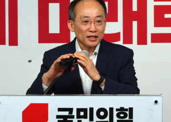 추경호 “민주, 막무가내식 탄핵…‘탄추니즘’이냐” | 서울신문