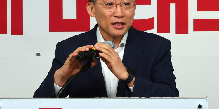 추경호 “민주, 막무가내식 탄핵…‘탄추니즘’이냐” | 서울신문