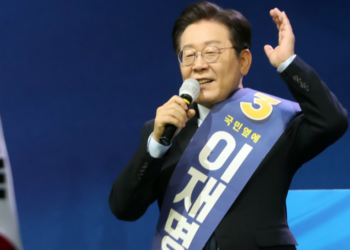 이재명, 부산 경선서도 92.08% 득표 ‘압승’…김두관 7.04%