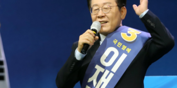 이재명, 부산 경선서도 92.08% 득표 ‘압승’…김두관 7.04%