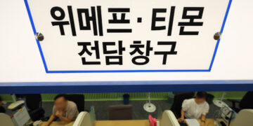 ‘티메프’ 상품권 포함 2만 9000건 취소…소비자 환불 속도