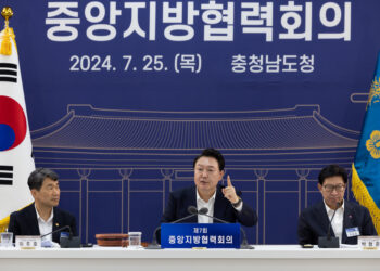 대통령실 ‘민주당 강행 처리→재의요구권→재발의’에 “입법 쿠데타”