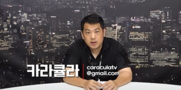 ‘쯔양 공갈’ 유튜버 카라큘라·변호사 내달 2일 구속심사