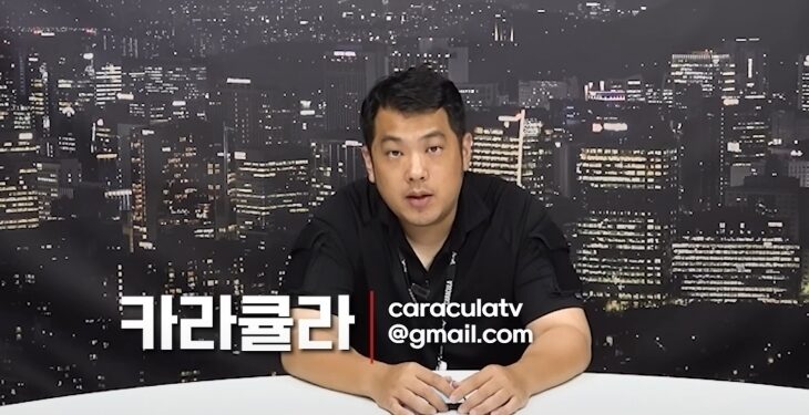 ‘쯔양 공갈’ 유튜버 카라큘라·변호사 내달 2일 구속심사