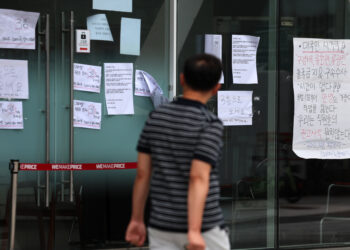 인터파크·AK몰도 티메프 불똥… 미정산 ‘1조 피해’ 현실화되나