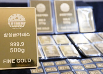 금값 사상 최고 기록…중동위기·금리인하 기대감에 ‘껑충’