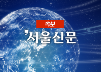 [속보]대통령실 “野 후쿠시마 거짓선동에 혈세 낭비…사과하라”