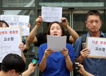 1조 미정산에 신뢰까지 잃었는데, ‘회사 매각·대출설’ 띄우는 구영배