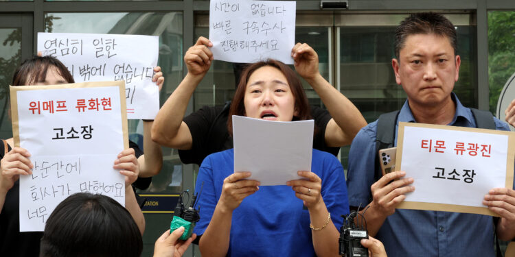 1조 미정산에 신뢰까지 잃었는데, ‘회사 매각·대출설’ 띄우는 구영배