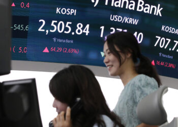 코스피 하루만에 4%대 반등 성공…삼성전자 4%↑