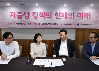 “일·가정 양립이 핵심 과제… 인구부에 예산권까지 쥐여줘야 성공”